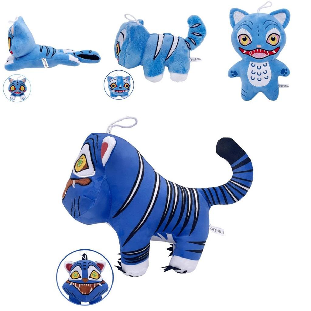 Kpop Demon Hunters Blue Tiger Rumi Zoey Plush Doll With Super Soft Short Plush For Fans And Decor
