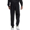 adidas Мужские спортивные штаны Neo Черные HY9646
