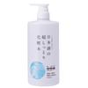 Nippon Sake Super Moist Lotion A 1000ml