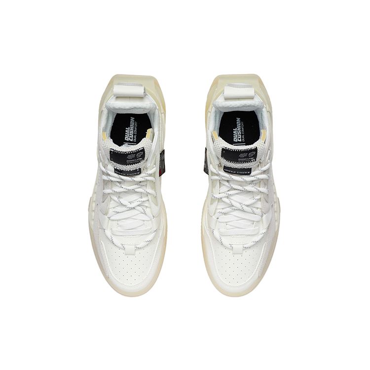 Li Ning Qi Yuan Wear Resistant Breathable Low Top Skate Shoes Women Sneakers White AGCR232-7