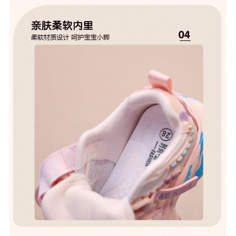 Girls Chunky Sneakers Cartoon Print Lightweight Comfortable Running Shoes Kids Fall