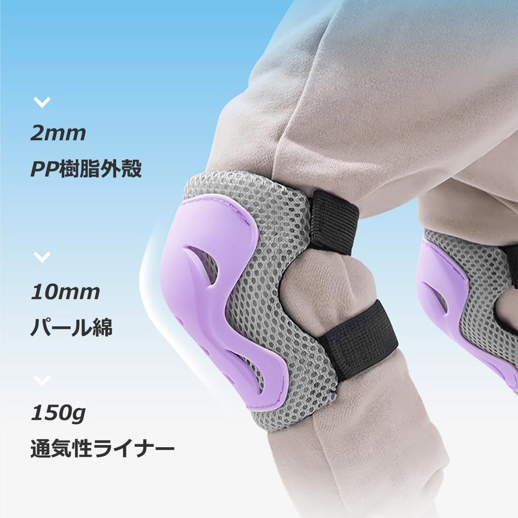 Protective Gear Set for and Roller and Knee Guards with Velcro Injury and Cute 6-Piece Kids' Bicycles, Skateboards, Skates, Elbow, Wrist, Closure,