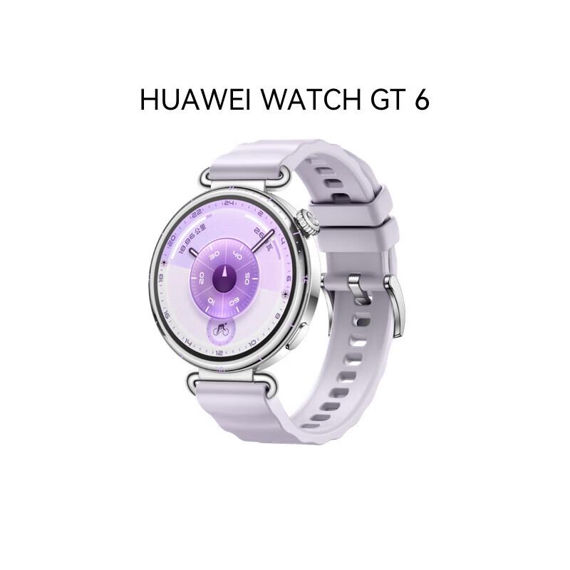 Huawei Умные часы WATCH GT 6 (Китайская версия)