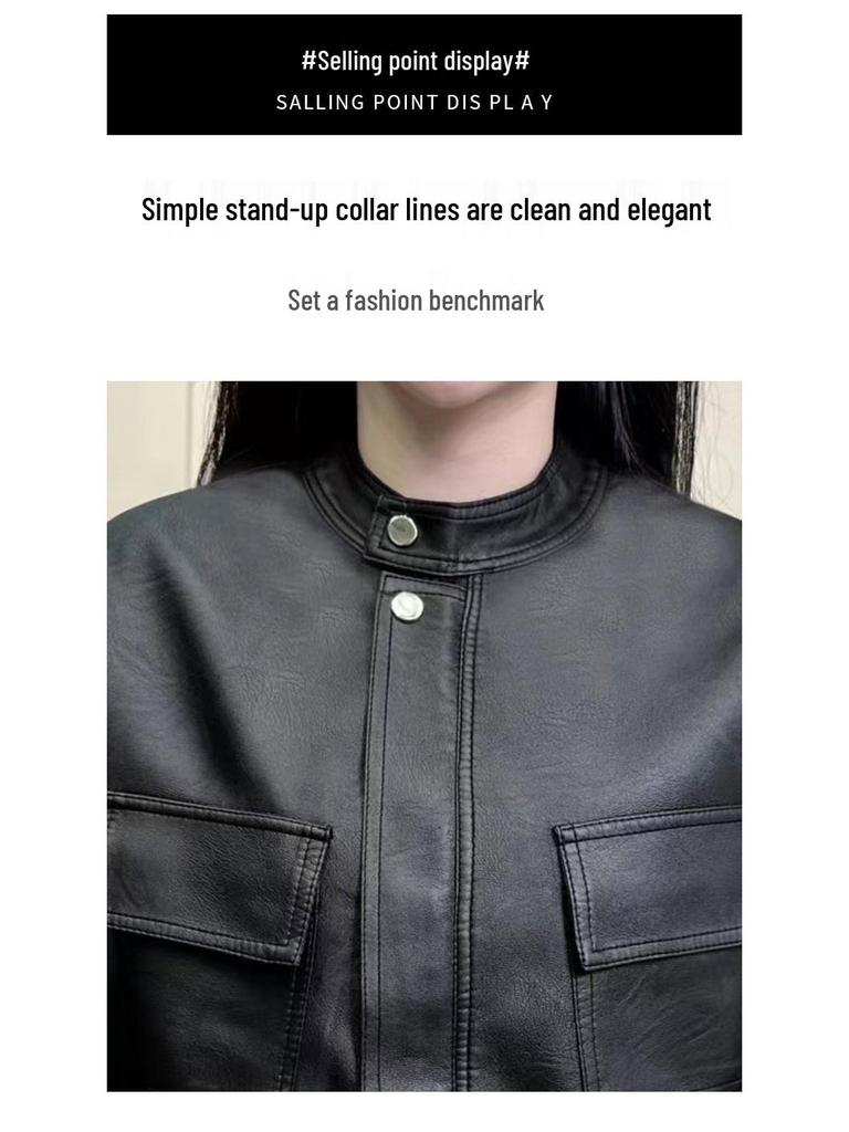 Autumn/Winter Women's Leather Jacket – Short, Loose, Slimming, and Versatile Fashionable Coat