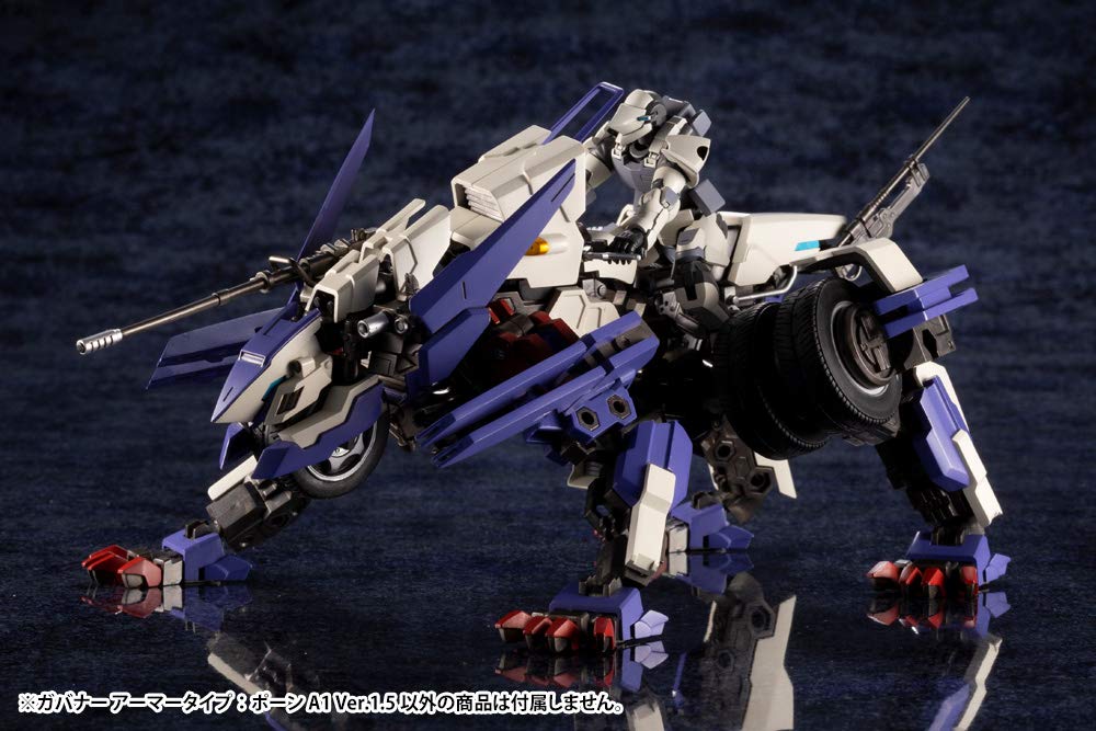 Kotobukiya Hexa Gear Governor Armor Pawn A1 Высота 74 мм Масштаб пластиковая модель Тип Ver.1.5 приблизительно. 1/24