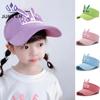 Мальчики Девочки Отдых Лето Спорт Пустой Цилиндр Солнцезащитный Детские Солнцезащитные Шляпы Путешествия Кепка С Козырьком Для Детей 2-6 Лет