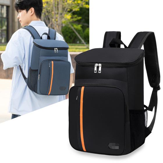 Men's Double Shoulder Casual Backpack - High-End, Insulated, Large Capacity, Lightweight, Thickened, Water-Repellent Travel and Picnic Bag