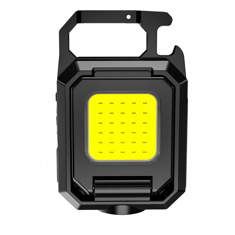 Portable Dual-Light Folding Keychain Camping Work Light