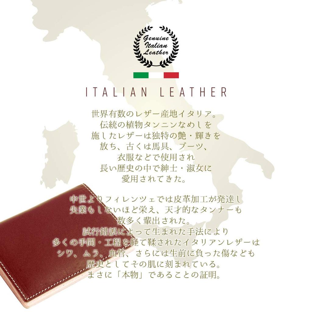 Teporna Business Card Holder Genuine Leather Thin 4 Pockets Italian Leather Business Card Case Card Case Compact Simple Black [Dom Italy] Men's