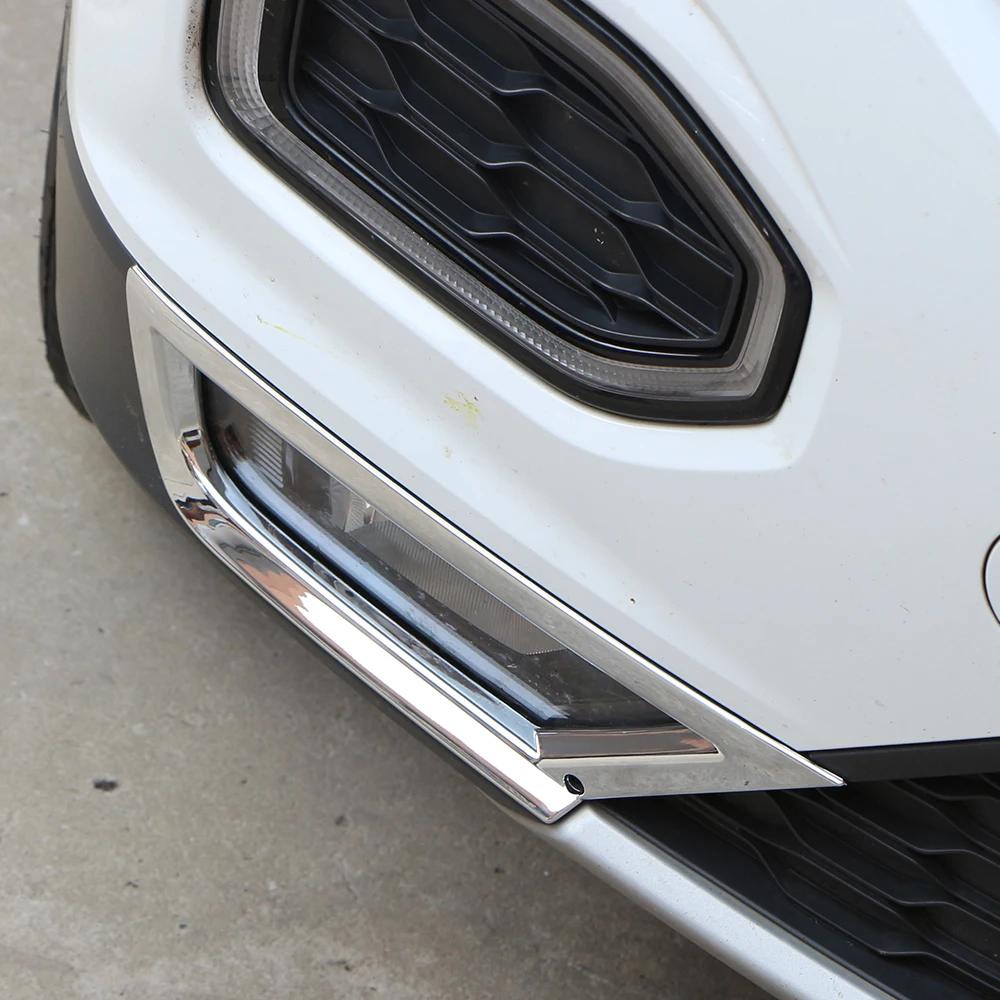 Для Volkswagen T-ROC Troc 2018 - 2025 Накладка на противотуманную фару 2 шт. Декоративная наклейка на решетку крышки передней противотуманной фары Аксессуары для стайлинга автомобиля