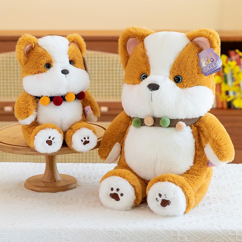 Corgi Cartoon Cute Dog Plush Toys Adorable Dolls Girls Children Gifts Birthdays