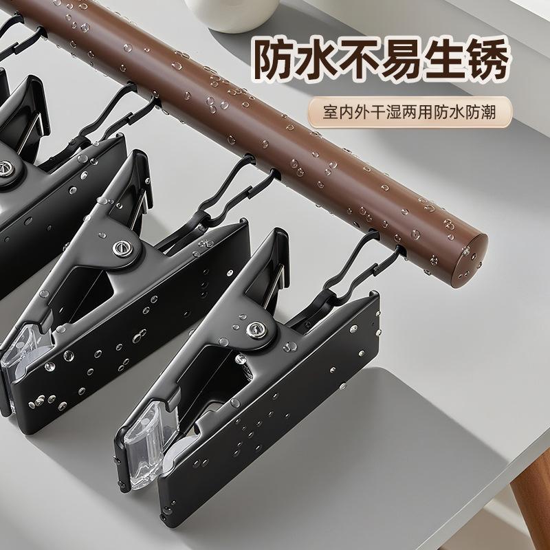 Socks drying rack, multi-clip household underwear, underwear, cool drying artifact, dormitory balcony, non-marking socks drying rack