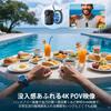 SJCAM C110 Карманная Нательная Камера 4K Непрерывная Съемка Экшн-Камера для Влогинга Изображение 8-кратный Зум 30м Водонепроницаемая Носимая Камера Объектив Для и Повседневной Жизни