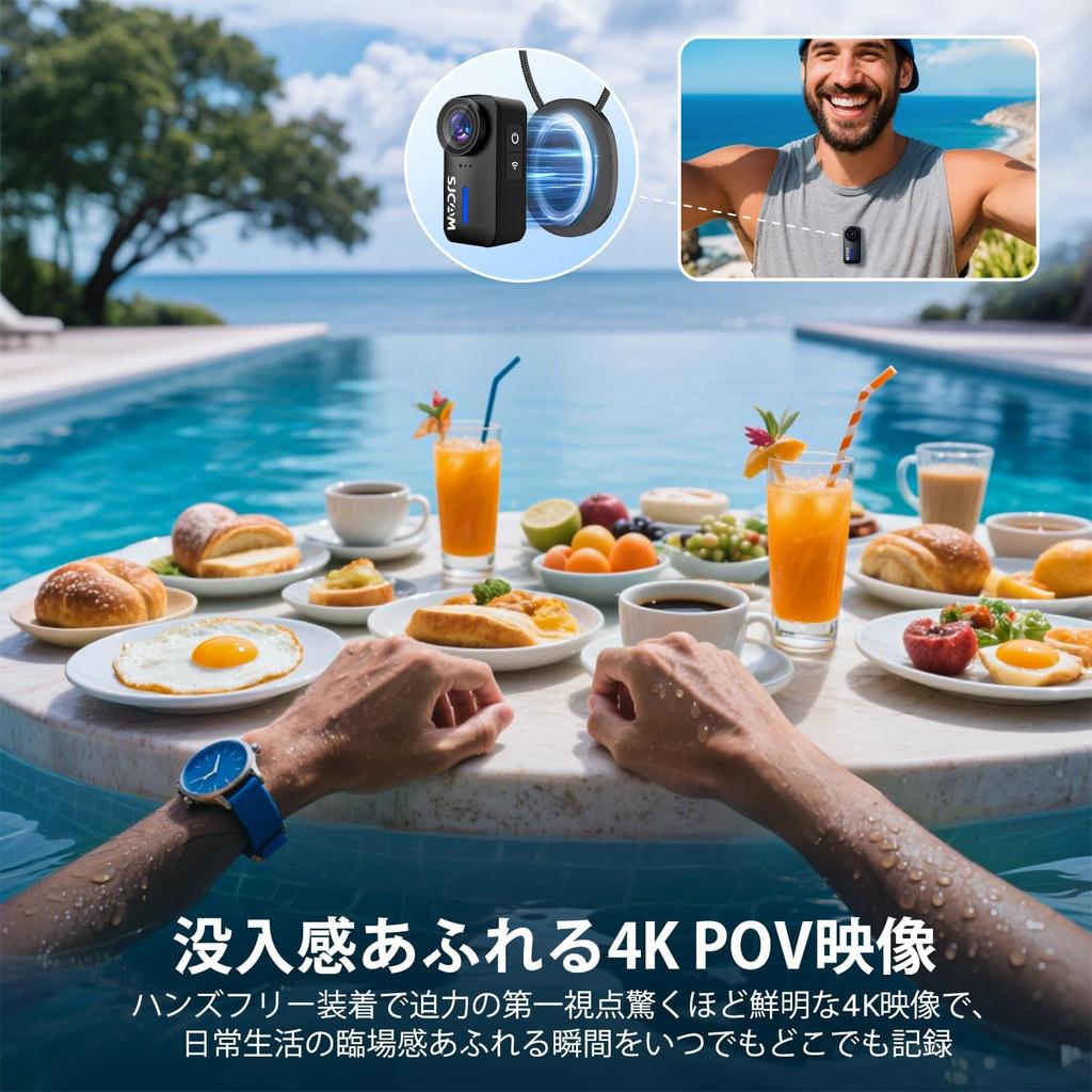 SJCAM C110 Карманная Нательная Камера 4K Непрерывная Съемка Экшн-Камера для Влогинга Изображение 8-кратный Зум 30м Водонепроницаемая Носимая Камера Объектив Для и Повседневной Жизни