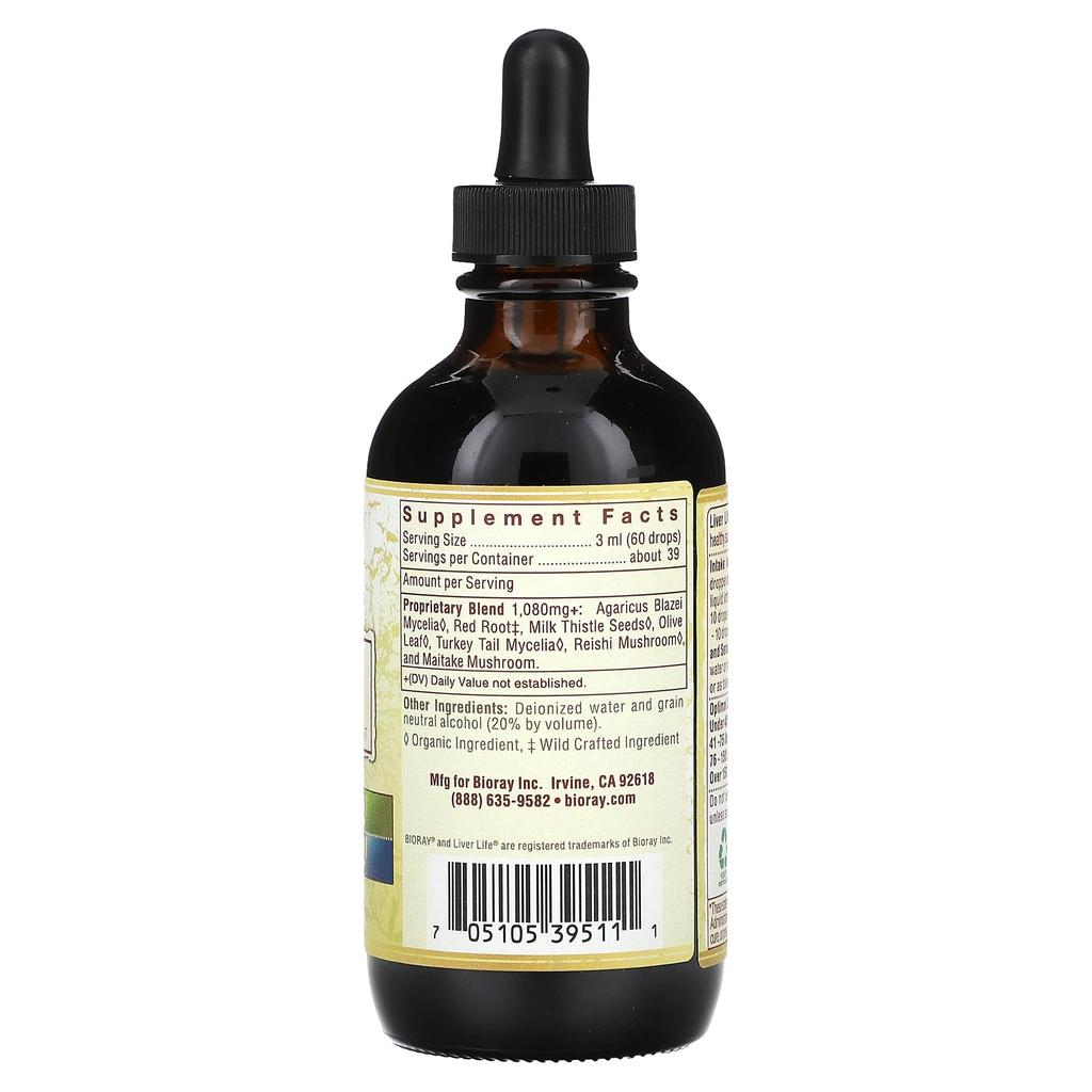 River Life, Liver Energizing Drink, 4 Fl Oz (118 Ml)