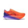 Li Ning Feidian 6 ELITE Амортизация Скользкая Устойчивая к истиранию Низкие кроссовки Углеродная пластина Повседневные Тренировки по марафону ARMW001-38