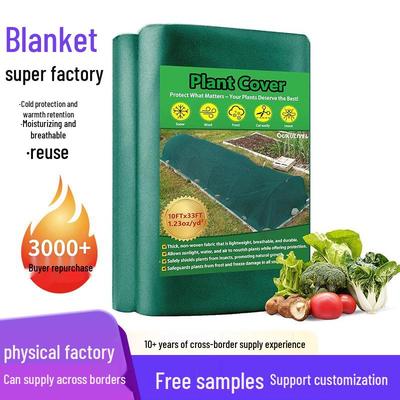Нетканое одеяло для защиты растений от заморозков - Зимнее укрытие для овощей, Утолщенный щит от холода.