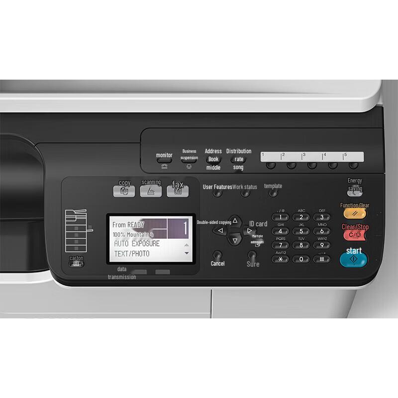 Toshiba DP-2829A A3 Black & White MFP CN plug (adapter included)
