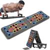 Foldable Push-Up Board: Multifunctional Fitness Device for Men and Women - Targets Chest and Abdominal Muscles