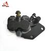 Motorcycle Hydraulic Disc Brake Caliper For 50cc 110cc 125cc 150cc 250cc GY6 QMB139 Scooters Pit Dirt Bike Accessories