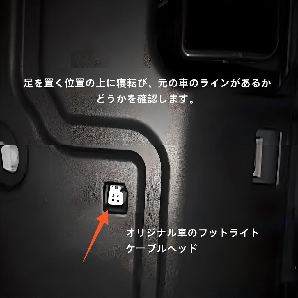 OTORAM Совместимая Замена Светодиодной Лампы Освещения Салона для Toyota Lexus Индивидуальная
