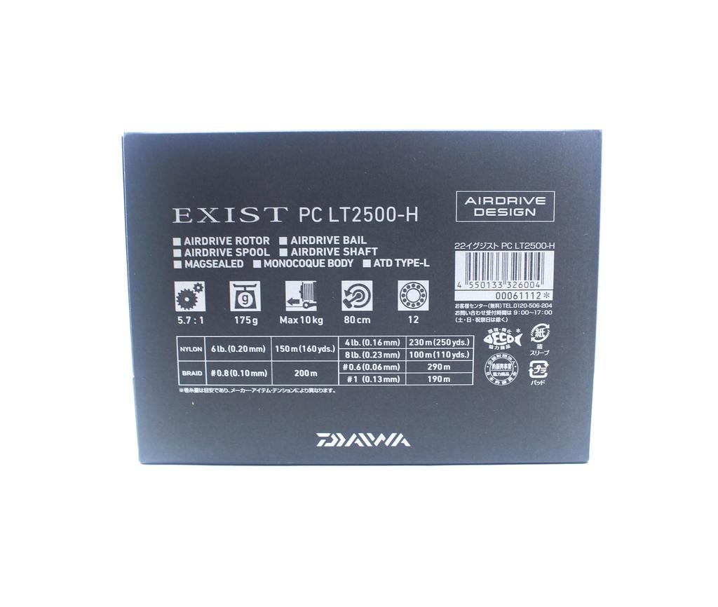 Daiwa Reel Spinning 22 Exist PC LT 2500-H (6004)