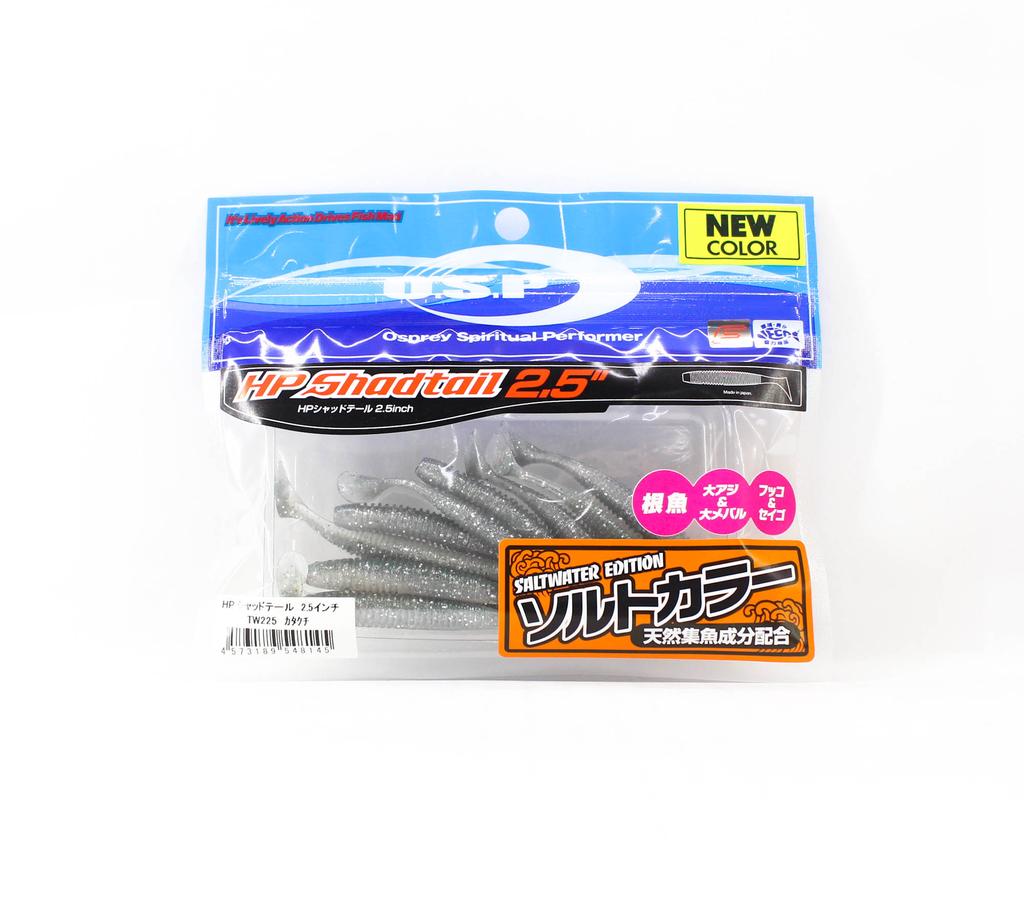 Sale OSP Soft Lure HP Shad Tail SW 2.5 Inches TW-225 (8145)