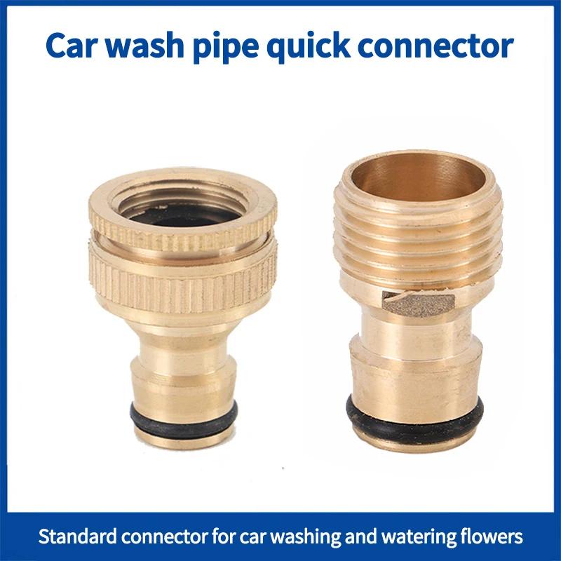 Thread Tap Quick Connector Brass 1/2" 3/4“ 1" Male Female Copper Hose Coupling Adapter Garden Tubing Repair Watering Gun System