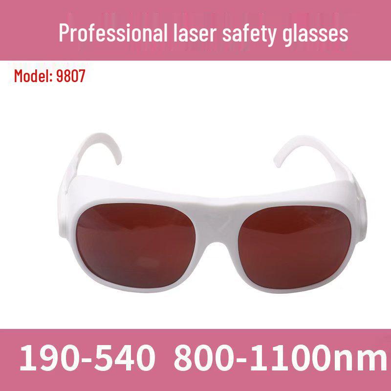 Full Spectrum Laser Safety Glasses for UV and IR Protection (532-1064nm) in Industrial Marking and Cutting.