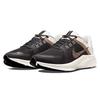 Nike Женские Quest 4 Premium Black Sail Metallic Copper Coin DA8723-001