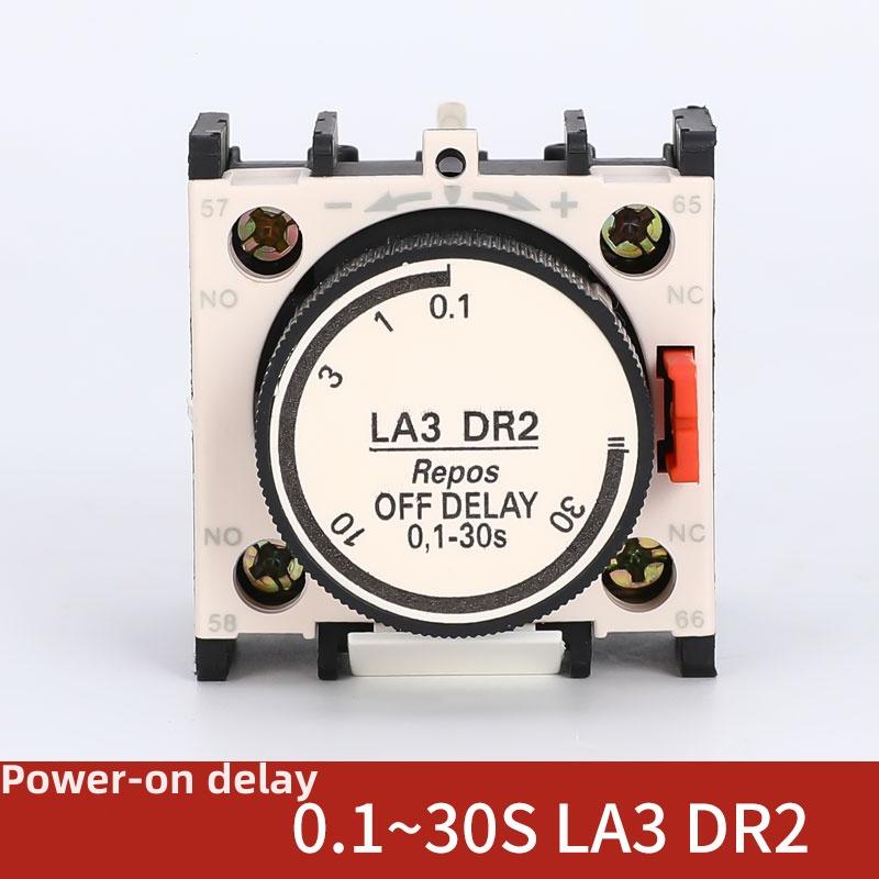 Контактор задержки времени Воздушная задержка Вспомогательный контактный блок LA2DT2 LA2DT0 LA2DT4 LA3DR0 LA3DR4 LA3DR2
