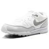 Nike Air Span 2 Белый Серый Волк AH8047-105