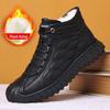 Men's High-Top Velvet-Lined Leather Snow Boots - Warm, Soft Sole for Versatile Winter Fashion