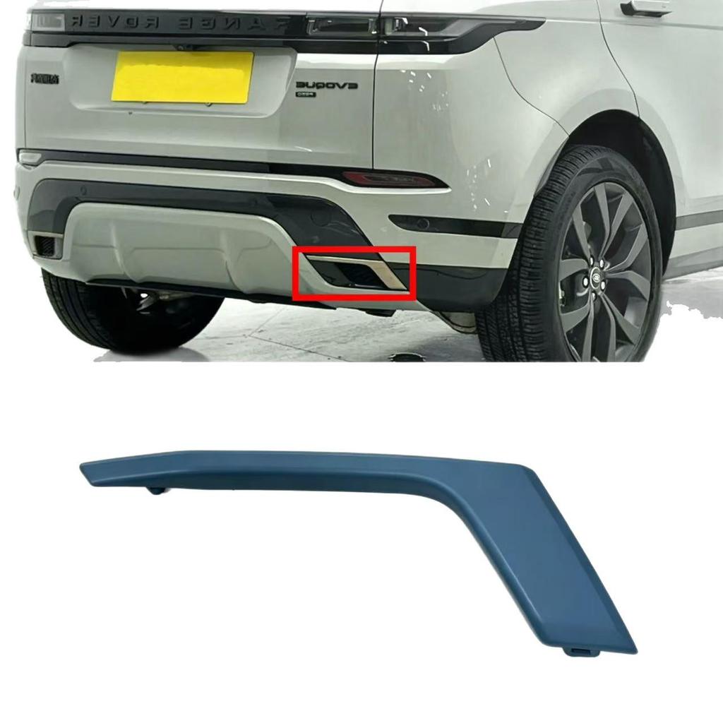 Land Rover Evoque '19-'25 Комплект накладок на задний бампер (L&R) Декоративные накладки