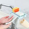 Полка для раковины Вентиляция Простая установка PP Раковина Caddy Держатель для губки для кухни