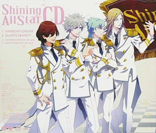 Uta No Prince Sama O.S.T.