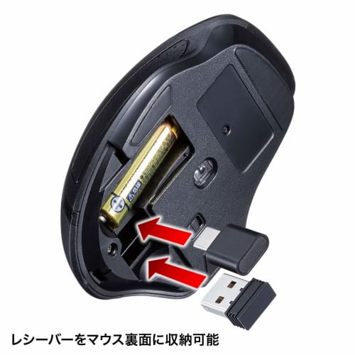 SANWA SUPPLY Бесшумная беспроводная мышь с синей светодиодной подсветкой, с разъемами Type-C/A в комплекте, большая 5-кнопочная MA-WBLC169BK