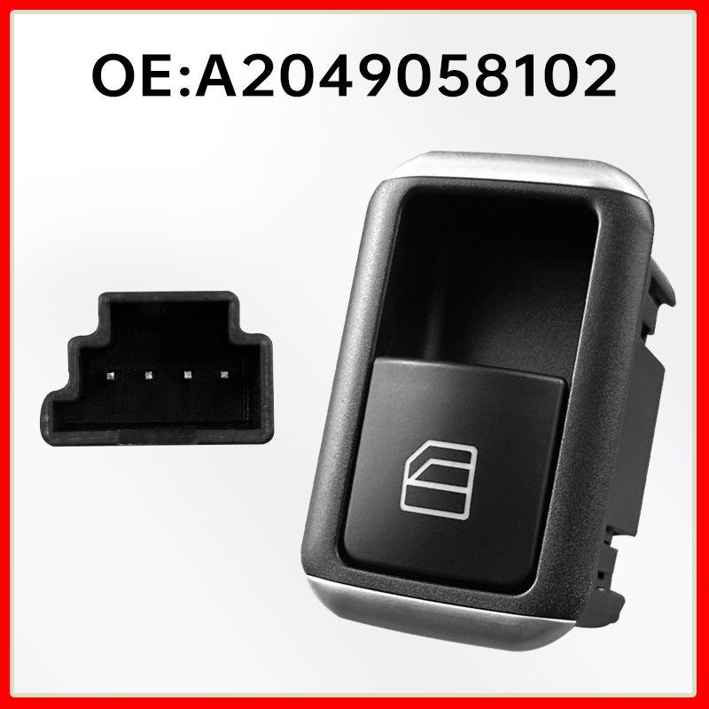 A2049058102 Задний/Пассажирский Переключатель для Mercedes E300, E200, E260, GLK300