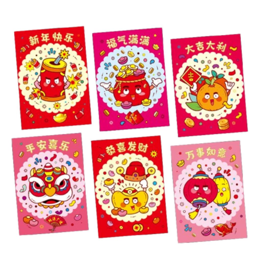 6pcs Traditional 2025 Snake Year Red Envelopes Blessing Good Luck Red Pocket Money Packet Kids Gift