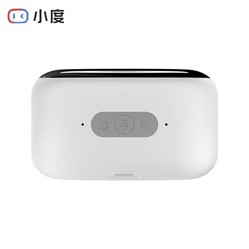Xiaodu Lingdong Edition Smart Portable Bluetooth Speaker CN plug (adapter included)