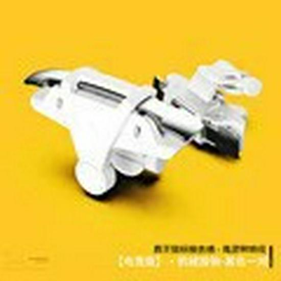 Игровой контроллер G21 E-Sports: Эргономичный дизайн со стабильными, чувствительными и непрерывными кнопками для съемки касанием.