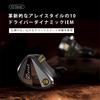 Linsoul KZ Decet Innovative 10-Driver Array Dynamic In-Ear Monitor