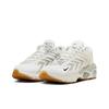 Nike Air Max TW SE Summit White Phantom FN6921-100 Мужские размеры