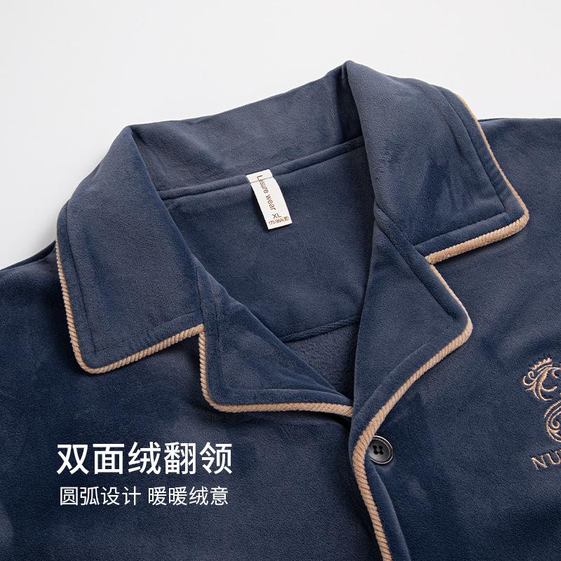 Пижама из флиса Island для мужчин, зимняя, из кораллового флиса, утолщенная, осенне-зимняя, тонкий флис, домашняя одежда для мужчин