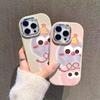 Hair Ball Suitable for Apple 16pro Cartoon 15promax Mobile Phone Case Iphone14plus Creative 13mini12