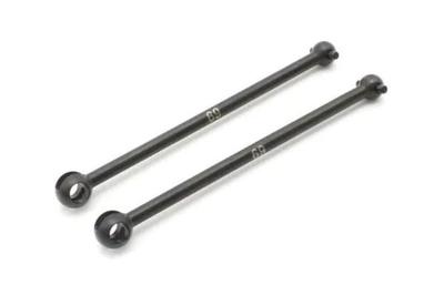 Kyosho Приводной вал (69UB0141pcRB7.5) UB014-02