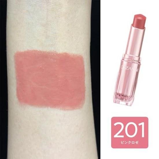 Cezanne Стойкий блеск для губ N 201 Розовая роза 3,2 г ColorShineMoisture Beauty Сыворотка-тинт