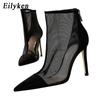 Fashion Eilyken Spring Autumn Sexy Mesh Women Ankle Boots Pointed Toe Fashion Zip Ladies Party Stiletto High Heels Shoes Size 34-40