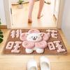 Cute cartoon 3D bathroom mat, plush foot mat, diatomaceous earth mat, absorbent doormat, non-slip bathroom mat