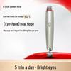 KingDom KD993A Dual-Head Electric Eye Massager with Heat Therapy CN plug (adapter included)
